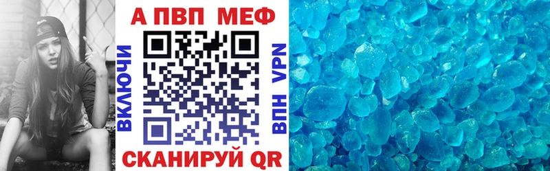 Что такое Волчанск Канабис COCAIN Гашиш