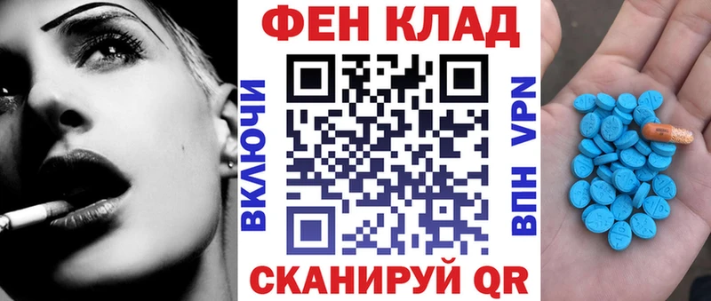 Амфетамин VHQ  KRAKEN ONION  Волчанск 