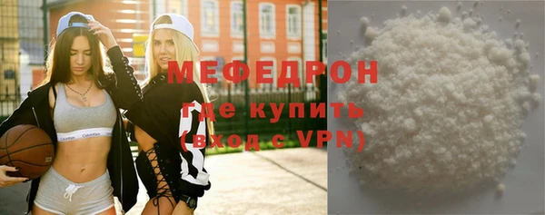 тгк Богданович