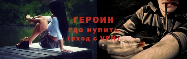 тгк Богданович