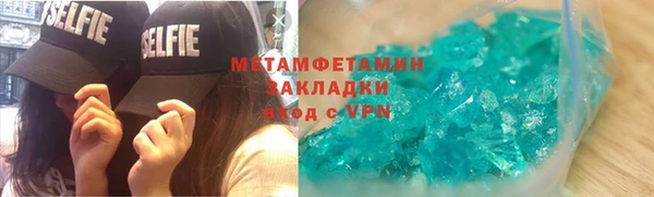тгк Богданович