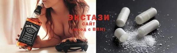 тгк Богданович