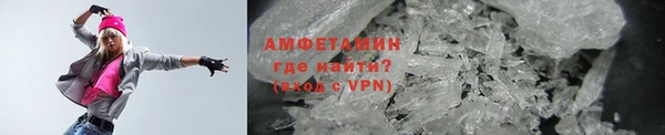 МДМА Богородск