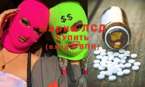 тгк Богданович