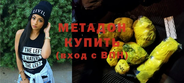 тгк Богданович