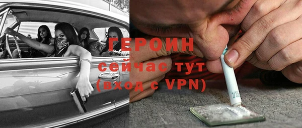 тгк Богданович