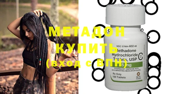 тгк Богданович
