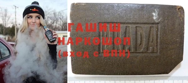 тгк Богданович